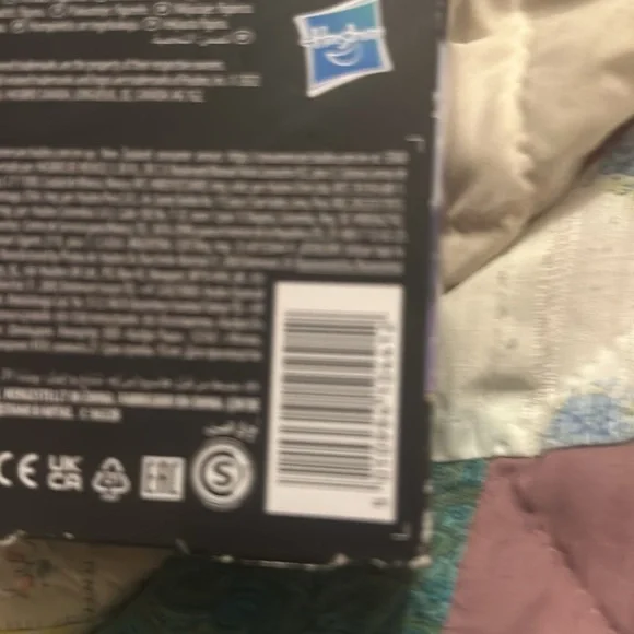 Black panther Alana forever Namor - Picture 5 of 5